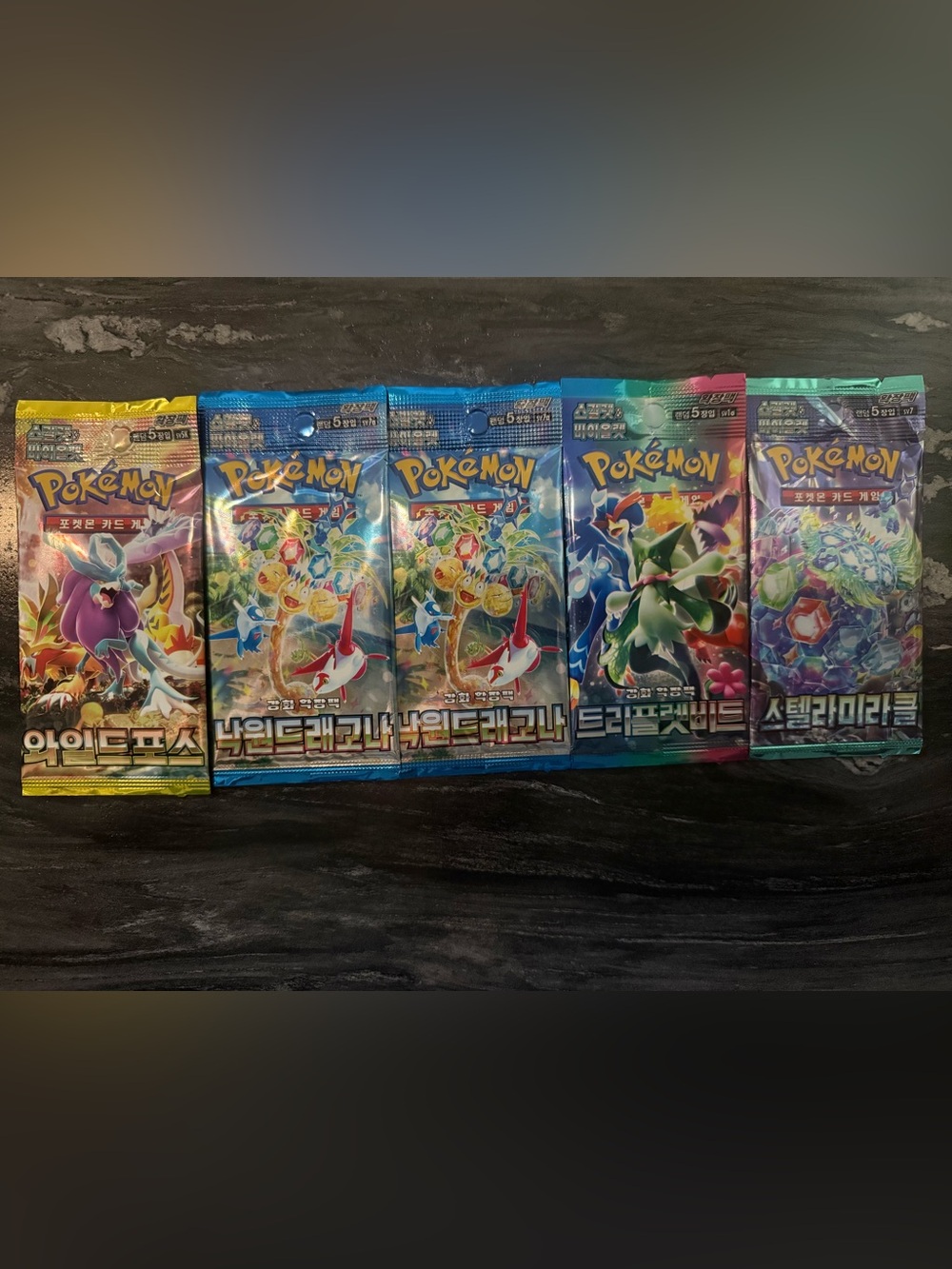 Korean booster packs